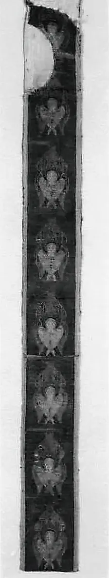Panel wiht Seven Seraphim, Macedonian, 17th century. Creator: Unknown