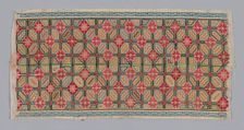Panel (Trouser Band), China, Qing dynasty (1644-1911), 1875/1900. Creator: Unknown