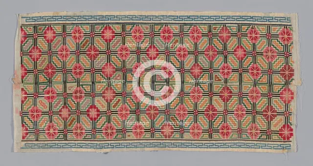 Panel (Trouser Band), China, Qing dynasty (1644-1911), 1875/1900. Creator: Unknown.