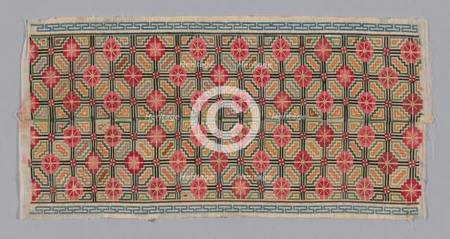 Panel (Trouser Band), China, Qing dynasty (1644-1911), 1875/1900. Creator: Unknown.