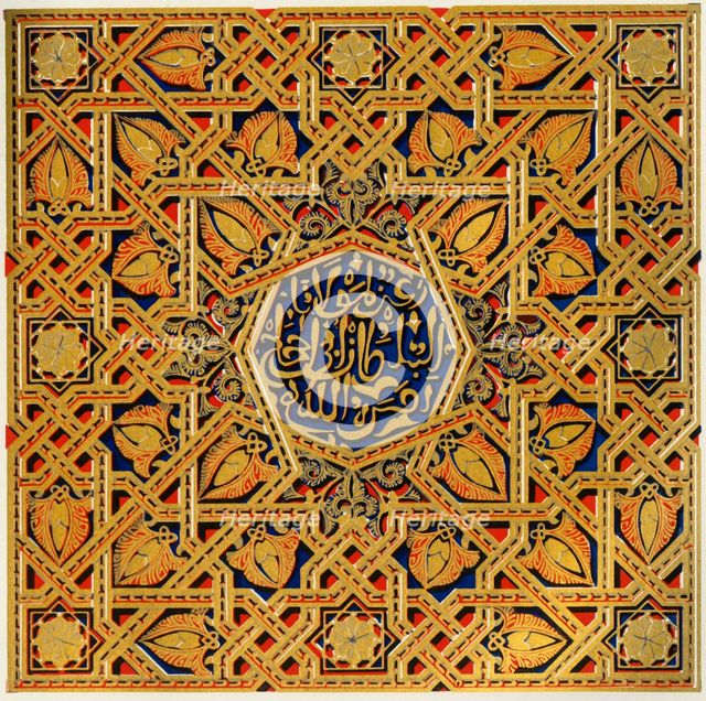 'Panelling of the centre recess, Hall of Ambassadors', 1907. Creator: Unknown.