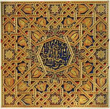 Panelling of the centre recess, Hall of Ambassadors 1907. Creator: Unknown