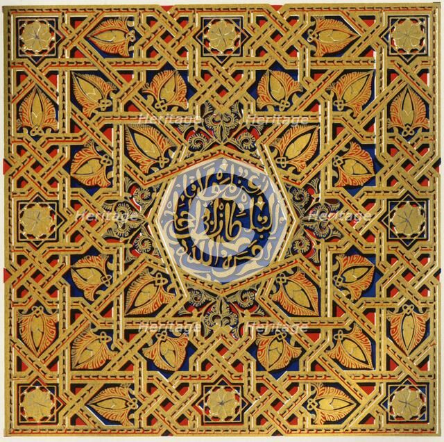 'Panelling of the centre recess, Hall of Ambassadors', 1907. Creator: Unknown.