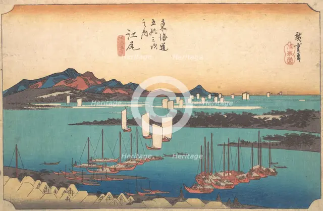 Panorama of Miwo Pine Wood from Ejiri, 1834., 1834. Creator: Ando Hiroshige.