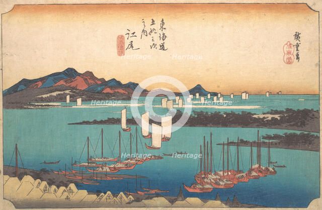 Panorama of Miwo Pine Wood from Ejiri, 1834., 1834. Creator: Ando Hiroshige.