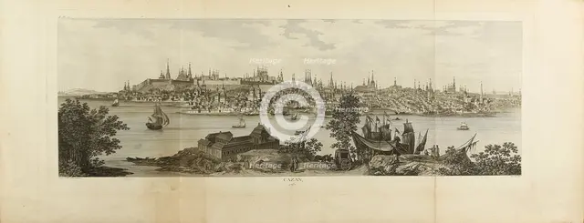 Panoramic View of Kasan, 1767. Artist: Lespinasse, Louis-Nicolas de (1734-1808)