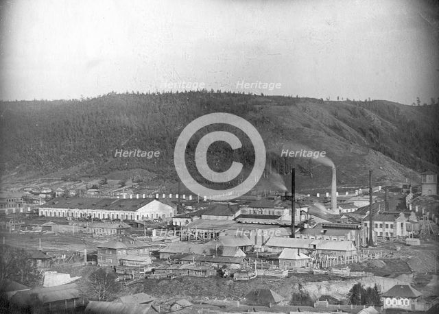 Panoramic View of the Gur'evsk Plant, 1926. Creator: Unknown.