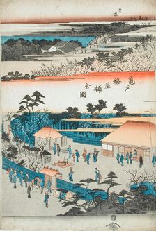 Panoramic View of the Plum Viewing Pavilions of Kameido (image 3 of 3), c1832-34. Creator: Ando Hiroshige