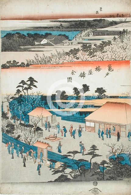Panoramic View of the Plum Viewing Pavilions of Kameido (image 3 of 3), c1832-34. Creator: Ando Hiroshige.
