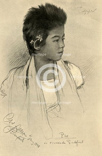 Päo - teenage girl, Bangkok, 1898.  Creator: Christian Wilhelm Allers.