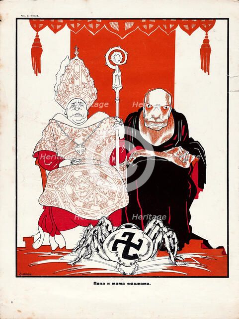 Papa and Mama: Fascist , Early 1930s. Creator: Moor, Dmitri Stachievich (1883-1946).