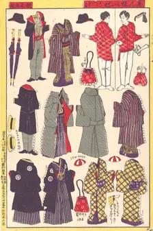Paper Doll Clothing, 1897-98. Creator: Unknown