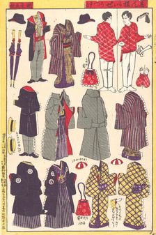 Paper Doll Clothing, 1897-98. Creator: Unknown