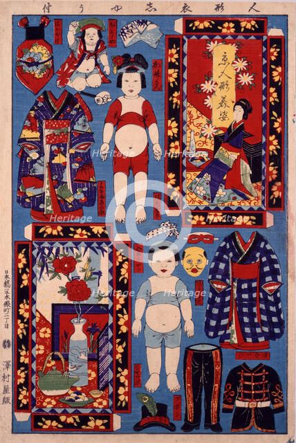 Paper Dolls With Clothes. Creator: Anonymous.