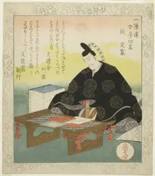 Paper: Fujiwara no Sadaie (Kami: Teika), from the series "The Four Friends of the Writ ..., c. 1827. Creator: Gakutei