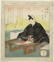 Paper: Fujiwara no Sadaie (Kami: Teika), from the series "The Four Friends of the Writ ..., c. 1827. Creator: Gakutei