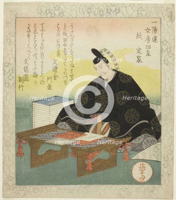 Paper: Fujiwara no Sadaie (Kami: Teika), from the series "The Four Friends of the Writ ..., c. 1827. Creator: Gakutei.