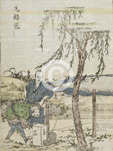 Paper Hair-cord Maker, c1802. Creator: Hokusai.