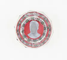Paperweight, Baccarat, c. 1846-55. Creator: Baccarat Glasshouse