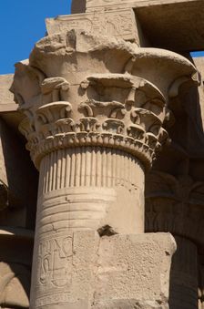 Papyrus column, Temple of Kom Ombo, Egypt, Ptolemaic Dynasty, 2nd century BC (2003). Creator: Unknown