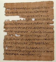 Papyrus, Coptic, 7th century. Creator: Unknown