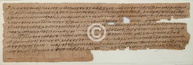 Papyrus, Coptic, 7th century. Creator: Unknown.