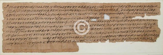 Papyrus, Coptic, 7th century. Creator: Unknown.