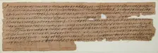 Papyrus, Coptic, 7th century. Creator: Unknown