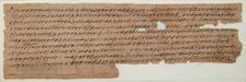 Papyrus, Coptic, 7th century. Creator: Unknown
