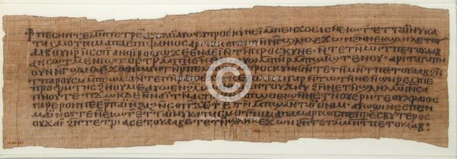 Papyrus, Coptic, 7th century. Creator: Unknown.