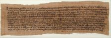Papyrus, Coptic, 7th century. Creator: Unknown