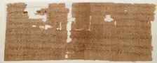 Papyrus, Coptic, 7th century. Creator: Unknown