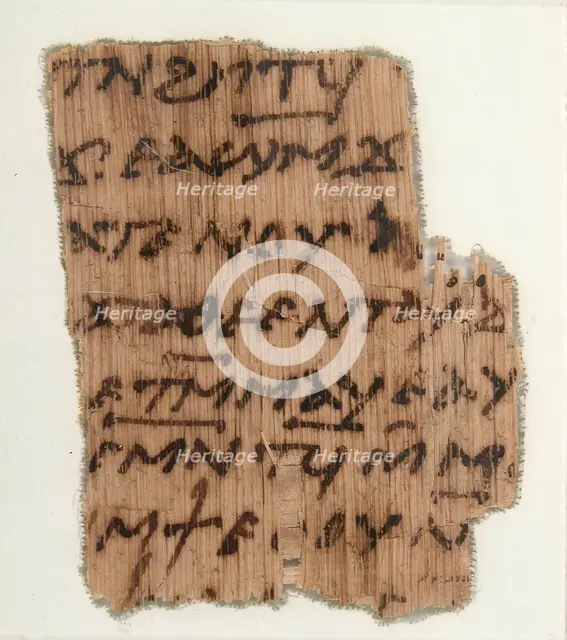 Papyrus, Coptic, 7th century. Creator: Unknown.