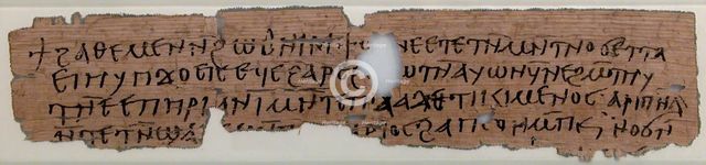 Papyrus, Coptic, 7th century. Creator: Unknown.