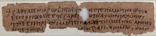 Papyrus, Coptic, 7th century. Creator: Unknown