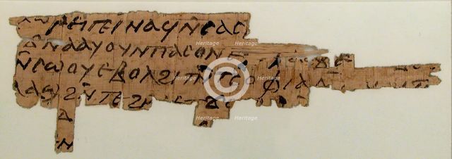 Papyrus, Coptic, 7th century. Creator: Unknown.
