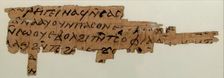 Papyrus, Coptic, 7th century. Creator: Unknown