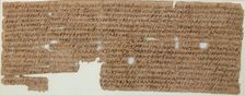 Papyrus, Coptic, 7th century. Creator: Unknown