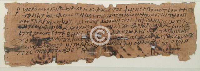 Papyrus, Coptic, 7th century. Creator: Unknown.