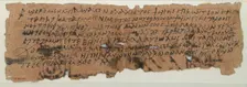 Papyrus, Coptic, 7th century. Creator: Unknown