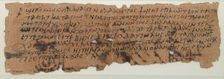 Papyrus, Coptic, 7th century. Creator: Unknown