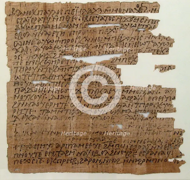 Papyrus, Coptic, 7th century. Creator: Unknown.