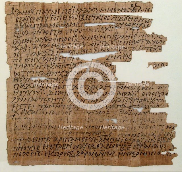 Papyrus, Coptic, 7th century. Creator: Unknown.