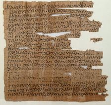 Papyrus, Coptic, 7th century. Creator: Unknown