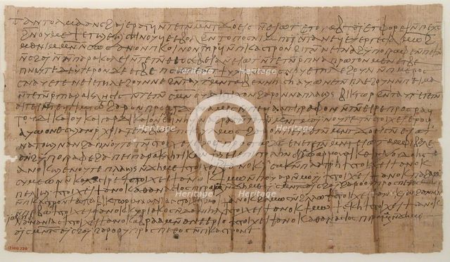 Papyrus, Coptic, 7th century. Creator: Unknown.