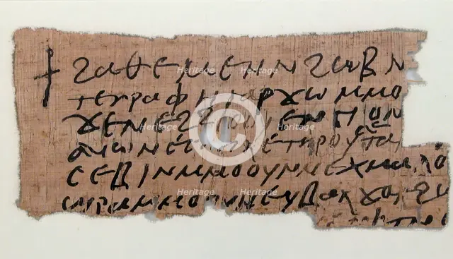 Papyrus, Coptic, 7th century. Creator: Unknown.