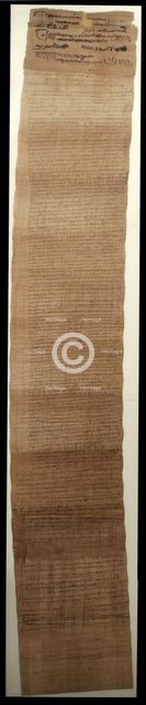 Papyrus, Coptic, 699. Creator: Unknown.