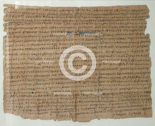 Papyrus, Coptic, 699. Creator: Unknown.