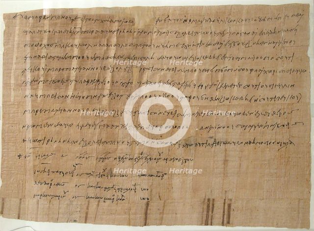 Papyrus, Coptic, mid-8th century. Creator: Unknown.