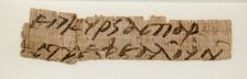 Papyrus Fragment, Coptic, 7th century. Creator: Unknown